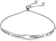 inspirational engraved sterling silver infinity bracelet - perfect graduation gift for women, mothers, sisters, and best friends logo