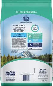 img 2 attached to Grain-Free High Protein Dry Cat Food: Natural Balance L.I.D. Limited Ingredient Diets