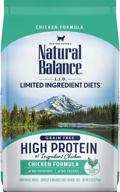 grain-free high protein dry cat food: natural balance l.i.d. limited ingredient diets logo