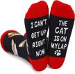 novelty cat socks dog socks for women horse cow unicorn - zmart funny saying gifts logo
