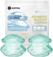 l size cupping therapy sets - 2 silicone massage cups for vacuum suction body massage. logo