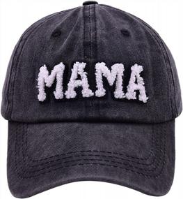 img 4 attached to Stay Stylish And Gift Your Mom With Waldeal'S Adjustable Mama Hat!