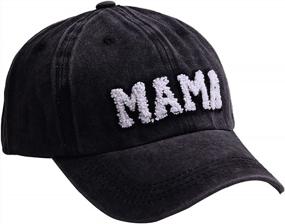 img 1 attached to Stay Stylish And Gift Your Mom With Waldeal'S Adjustable Mama Hat!