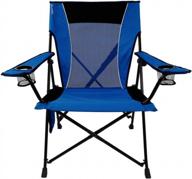 kijaro dual lock portable camping chairs - enjoy the outdoors with a versatile folding chair, sports chair, outdoor chair & lawn chair - dual lock feature locks sitting or packaged position логотип