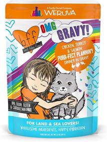 img 4 attached to 🐱 Weruva B.F.F. OMG - The Ultimate Grain-Free Wet Cat Food Pouches, Land & Sea Recipes in Gravy - High-Quality Ingredients!