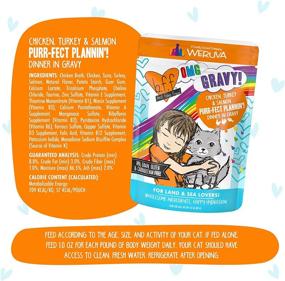 img 1 attached to 🐱 Weruva B.F.F. OMG - The Ultimate Grain-Free Wet Cat Food Pouches, Land & Sea Recipes in Gravy - High-Quality Ingredients!