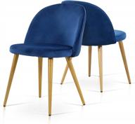 мягкие обеденные стулья ivinta из королевского синего бархата с золотыми ножками - набор из 2 предметов, идеально подходит для гостиной, столовой и кухни логотип