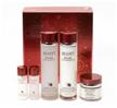 gift set for women with a snail jigott snail moisture skin care 3 set beauty box korea logo