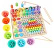 educational toy country montessori 7 in 1 logo