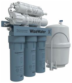 img 4 attached to Household osmosis WiseWater Osmos BioEnergy A, 5 steps + mineralization + bioceramics, AquaLast 75 gal membrane