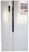 refrigerator leran sbs 300 w nf, white logo