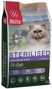img 3 attached to Dry food for sterilized cats Blitz Holistic Sterilized with chicken, with liver 1.5 kg