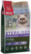 dry food for sterilized cats blitz holistic sterilized with chicken, with liver 1.5 kg logo