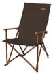 armchair kovea ws relax chair dark brown logo