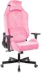 computer chair bureaucrat knight n1 fabric gaming, upholstery: textile, color: pink logo
