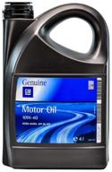 synthetic engine oil general motors semi synthetic 10w40, 4 l логотип