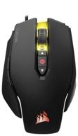 corsair gaming m65 pro rgb fps black usb gaming mouse logo