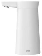 xiaomi sothing water pump wireless dshj-s-2004 white logo