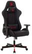 computer chair bloody gc-850 gaming, upholstery: textile, color: black logo