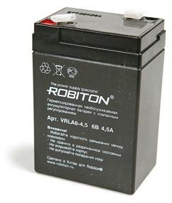 img 3 attached to Battery GP 1272 12V 7.2Ah Robiton