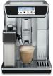 de "longhi primadonna elite experience ecam 650.85.ms coffee machine, metallic / black logo