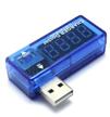 usb tester - voltage and current logo