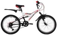 горный (mtb) велосипед novatrack dart 20 6 (2020) белый 13" (требует финальной сборки) логотип