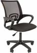 computer chair chairman 696 lt for office, upholstery: mesh/textile, color: black logo