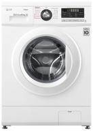 washing machine lg f1296wds0, white logo