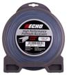 line echo titanium power 2.5 mm 64 m 2.5 mm logo