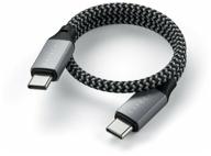 кабель satechi usb-c to usb-c cable (0.25 метра) серый (st-tcc10m) логотип