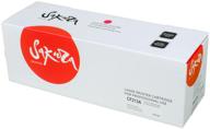 cartridge sakura cf213a, 1800, magenta logo