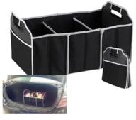 car trunk & storage organizer / tool storage box / clothes case logo