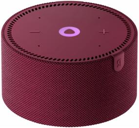 smart speaker yandex station mini without clock with alice, red pomegranate, 10w logo