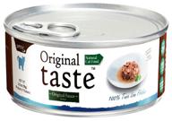 pettric original taste moist cat food grain free tuna 70g (pieces in sauce) logo