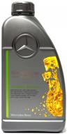 semi-synthetic engine oil mercedes-benz mb 229.51 5w-30, 1 l, 1 kg, 1 pc логотип