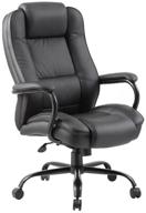 office chair brabix heavy duty hd-002, black/black (531829) logo