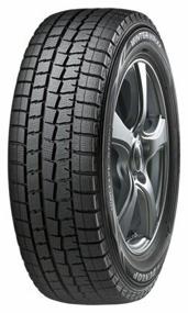 img 3 attached to Dunlop Winter Maxx WM01 275/35 R21 99T