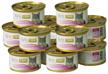 wet food for cats brit care, with salmon, with tuna 12 pcs. x 80 g (mini fillet) logo