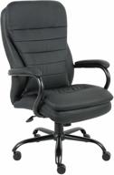 office chair brabix premium heavy duty hd-001, reinforced, load up to 200 kg, eco leather, 531015 логотип