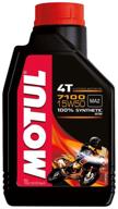 synthetic engine oil motul 7100 4t 15w50, 1 l logo