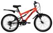 mountain bike (mtb) novatrack titanium 20 6 (2020) orange 15" (requires final assembly) logo