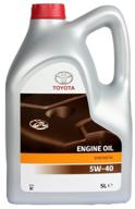 синтетическое моторное масло toyota sae 5w-40, 5 л, 4,6 кг, 4 шт. логотип