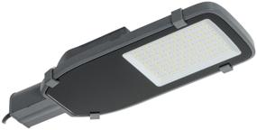 img 3 attached to IEK LED console lamp DKU 1002-50D LED, 50 W, armature color: gray