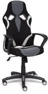 computer chair tetchair runner gaming, upholstery: textile, color: black/grey 2603/12/14 logo