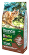 dry food for cats monge bwild feed the instinct for large breeds, grain-free, with buffalo, with potatoes, with lentils 1.5 kg logo