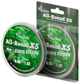 img 3 attached to Monofilament fishing line ALLVEGA ALL-ROUND X5 d=0.09 mm, 50 m, 1.02 kg, transparent, 1 pc.