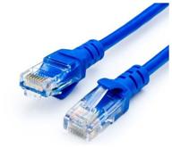 патч-корд utp 7,5 m, литой, rj45, cat.5e, atcom синий логотип