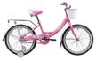 novatrack girlish line 20 (2019) kids bike pink 12" (requires final assembly) logo