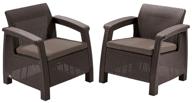 furniture set keter corfu duo set (2 armchairs) logo